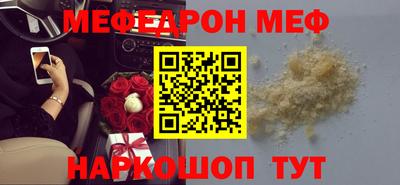 ALPHA PVP Татарск