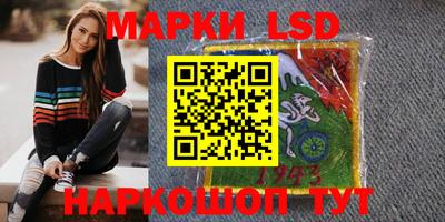 ALPHA PVP Татарск