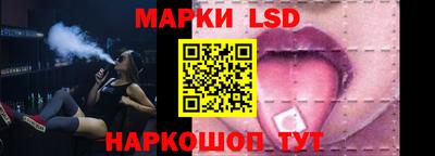 ALPHA PVP Татарск