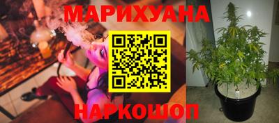 ALPHA PVP Татарск
