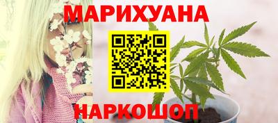 ALPHA PVP Татарск