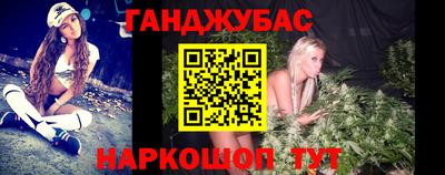 COCAINE Тара