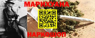 COCAINE Тара