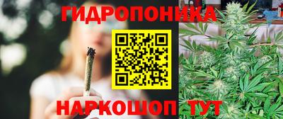COCAINE Тара