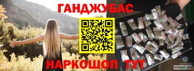 COCAINE Тара