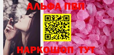 a pvp Тверь