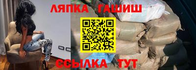 COCAINE Тара