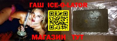 ALPHA PVP Татарск