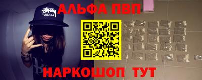 a pvp Тверь