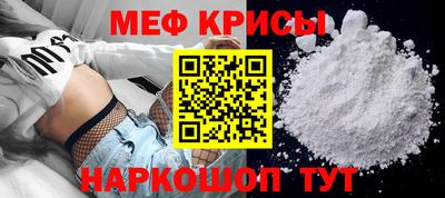COCAINE Тара